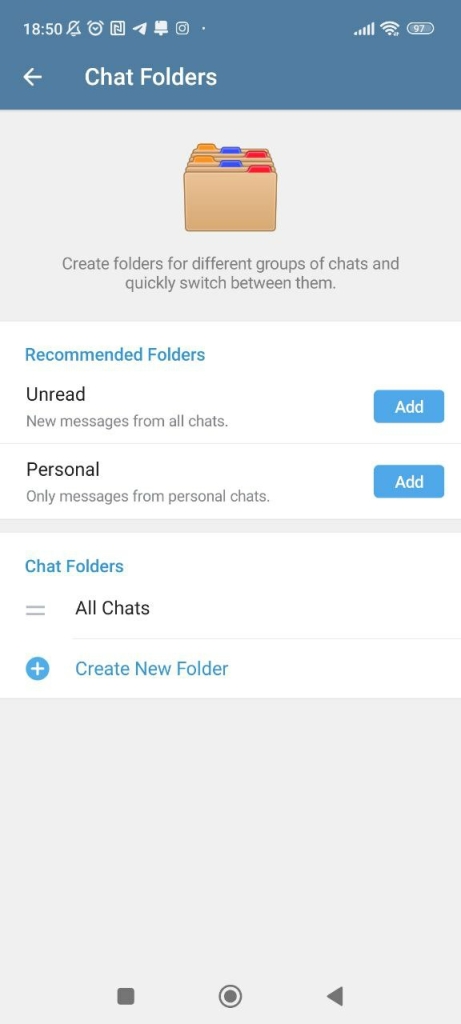Папки Telegram